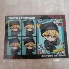 東京リベンジャーズ　まるくじ　ブロマイド