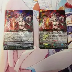 白の聖女 エクレシア プリズマ 遊戯王 ライバルズ アルバスの落胤付き