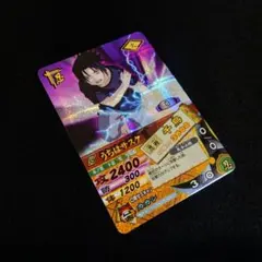 ミラバト ナルト 超Ω30 穢土転生 うちはマダラ ミラバト ナルト 超Ω30 穢土転生 うちはマダラ - メルカリ