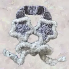 ハンドメイド　イヤーマフ　パープル　星形　ほしがた　編み物　毛糸