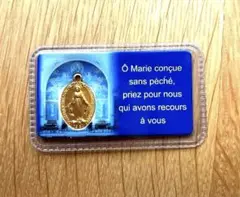フランス パリ 不思議のメダイ