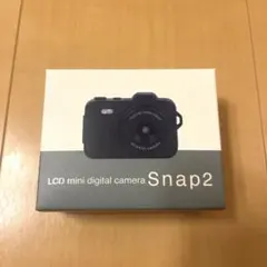 【開封済未使用】液晶付きミニデジタルカメラ Snap2 ブラック