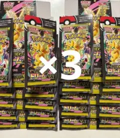 30箱　空き箱　まとめ売り　ポケカ　空箱　メガドリームex ペリペリあり