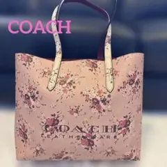 美品✨COACH コーチ 花柄 フラワー PVC トートバッグ ピンク 希少品