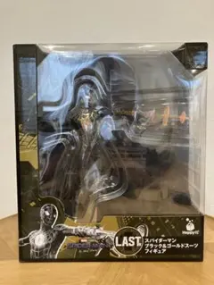 ALTER KOS-MOS Ver.4 フィギュア 箱あり 破損あり ジャンク ALTER KOS-MOS Ver.4 フィギュア 箱あり 破損あり ジャンク - メルカリ