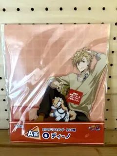 2025年最新】家庭教師ヒットマンREBORN! リボーン ディーノの人気