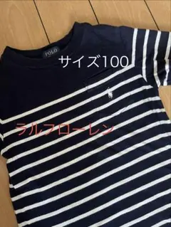 100 ポロラルフローレン　ボーダー　Tシャツのサムネイル