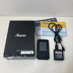 サカナクション モバイルバッテリー - メルカリ