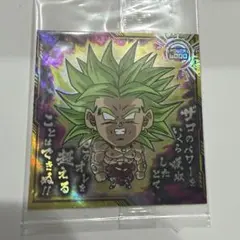 ドラゴンボール超戦士シールウエハース超　ブロリー　超