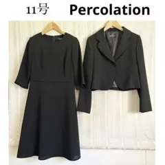 美品！Percolationブラックフォーマル礼服喪服ワンピーススーツ11号