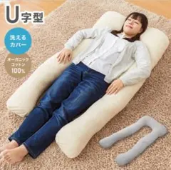 Item thumbnail for item 49f45100-2c02-4d41-915a-50f2ba77f748