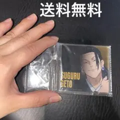 呪術廻戦　夏油傑 アクリルスタンド