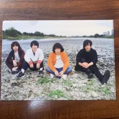 Item thumbnail for item 25125526-5de2-4ad4-bdc8-4836f33f207d