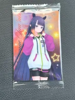 Item thumbnail for item d3d2efd7-442f-4072-a43c-1c59cef95d19