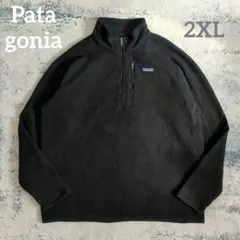 希少サイズ パタゴニア ベターセーター ハーフジップ 2XL