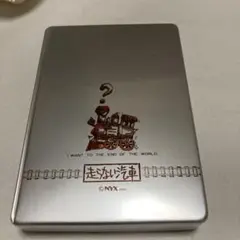 アルミ お弁当箱 昭和レトロのサムネイル
