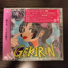 2026年最新】ポルカドットスティングレイの人気アイテム - メルカリ