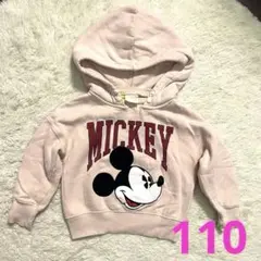 Disney ミッキーマウス パーカー 110 ピンク