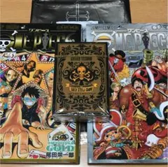 映画『ONE PIECE 』入場特典 単行本2冊&オールスターゴールドトランプ