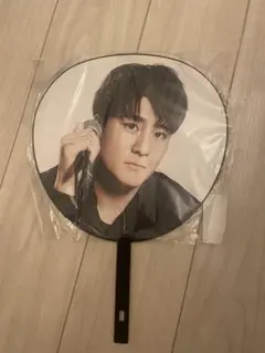 森本慎太郎　うちわ　慣声の法則