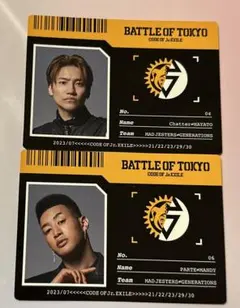 小森隼人　関口メンディー　フォトカード　BOT