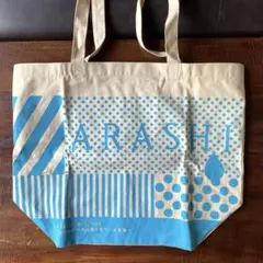 yasuyo.m様 リクエスト 2点 まとめ商品