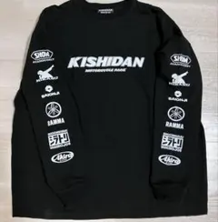 2026年最新】氣志團 tシャツの人気アイテム - メルカリ