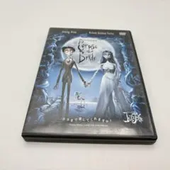 Item thumbnail for item 3675cf85-b850-4c66-b321-9e37df2771d5