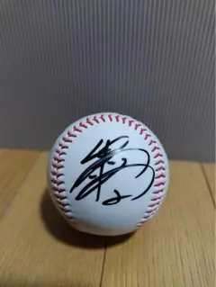 牧秀悟 記念グッズ