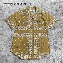 美品⭐️ヒステリックグラマー　半袖シャツ　バンダナ　ブラウン