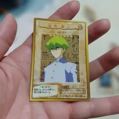 遊戯王 バンダイ版 海馬瀬人 カード - メルカリ