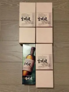 サントリー 山崎蒸溜所 白州蒸溜所 シングルモルト 300ml 2本セット