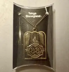 東京ディズニーランド「Club 33」キーホルダーのサムネイル