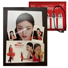 TWICE ジヒョ　シーグリ　6点セット