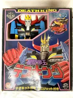 ミクロマン 夢戦士ウイングマン ウイングマン＆夢あおいセット - メルカリ