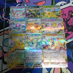 ポケモンカード　ブイズ　テラスタルフェス rr コンプリート