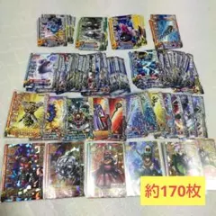 2026年最新】モンスターバトルロード 未開封の人気アイテム - メルカリ