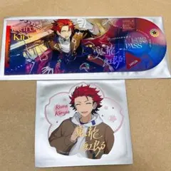 あんスタ　ホロチケ　花伴クリアカード　紅郎