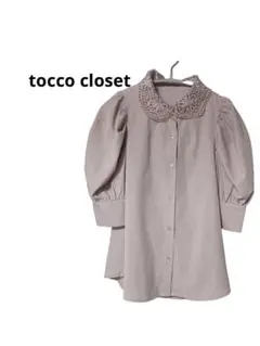 【訳あり】tocco closet 衿レースパフスリーブブラウス ピンク Mのサムネイル