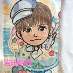 2026年最新】岩田剛典 タオルの人気アイテム - メルカリ