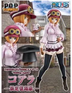 2025年最新】ワンピース pop コアラの人気アイテム - メルカリ