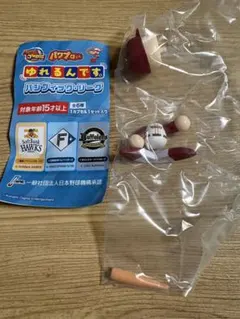 パワプロくん ゆれるんです。 パシフィック・リーグ 東北楽天ゴールデンイーグルス