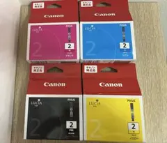 Canon PIXUS インクカートリッジセット PIXUS CANON FINE カートリッジ BC-360 ブラック 2個セット 国内 純正