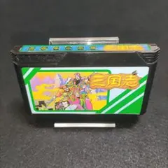 Ryosuke Inagaki様 リクエスト 4点 まとめ商品