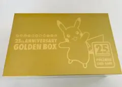 2026年最新】ポケカ25周年 box シュリンク付きの人気アイテム - メルカリ