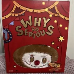 [正規品] ポップマート　LABUBU キャンディポーチ　新品