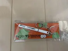 2026年最新】easy revengeの人気アイテム - メルカリ