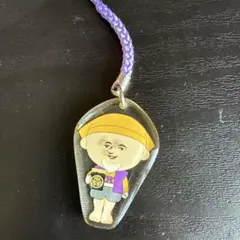 水戸黄門 ストラップ