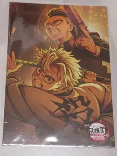 鬼滅の刃 不死川実弥 キャラクターグッズ