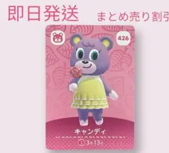 みさき様 リクエスト 2点 まとめ商品